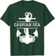 Caspian Sea Nautical T-Shirt - T-Shirt | Forest