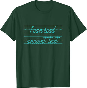 Sarcastic T-Shirt - T-Shirt | Forest