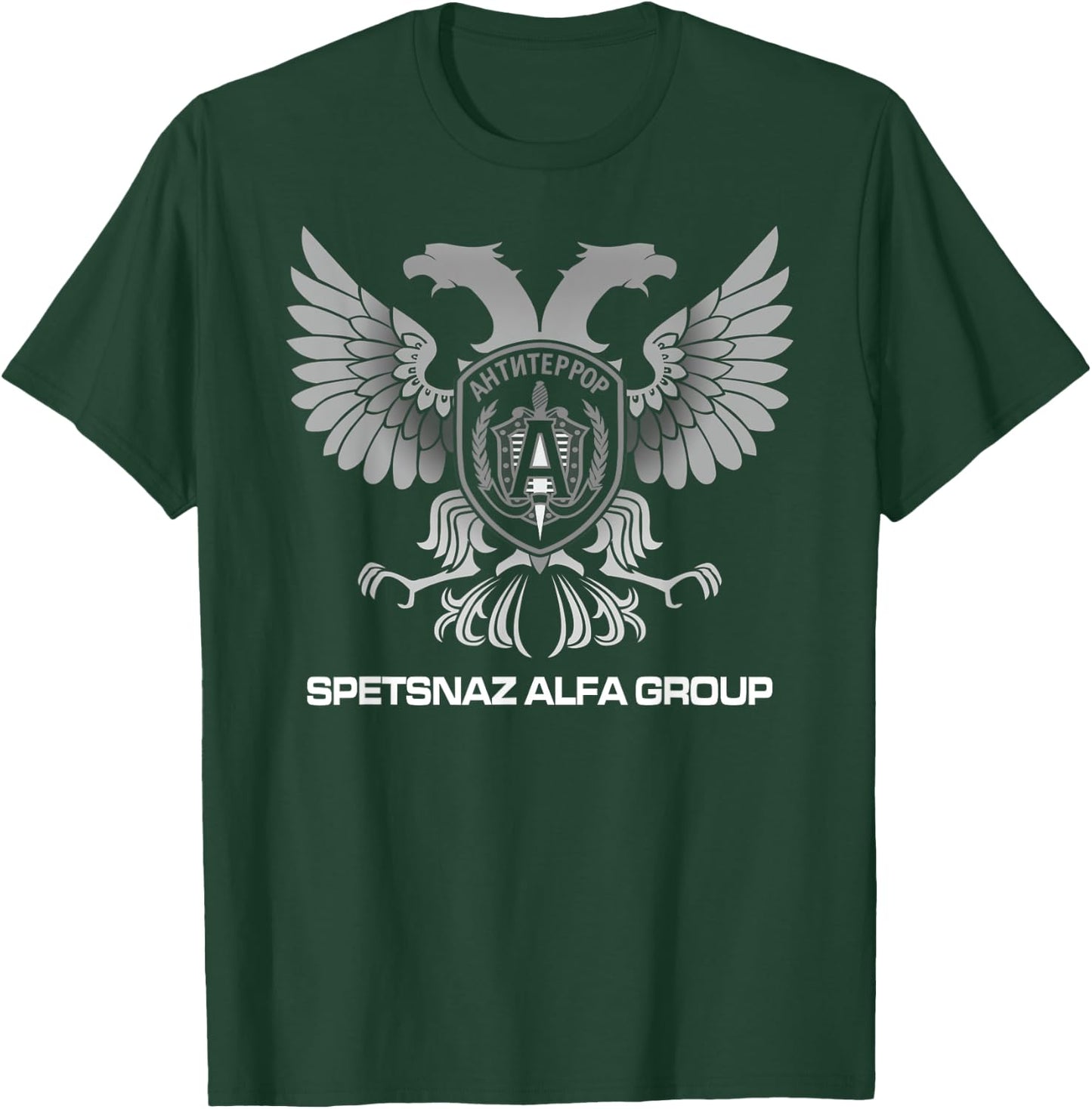 Russian Spetsnaz Alfa Group Eagle T-Shirt - T-Shirt | Forest
