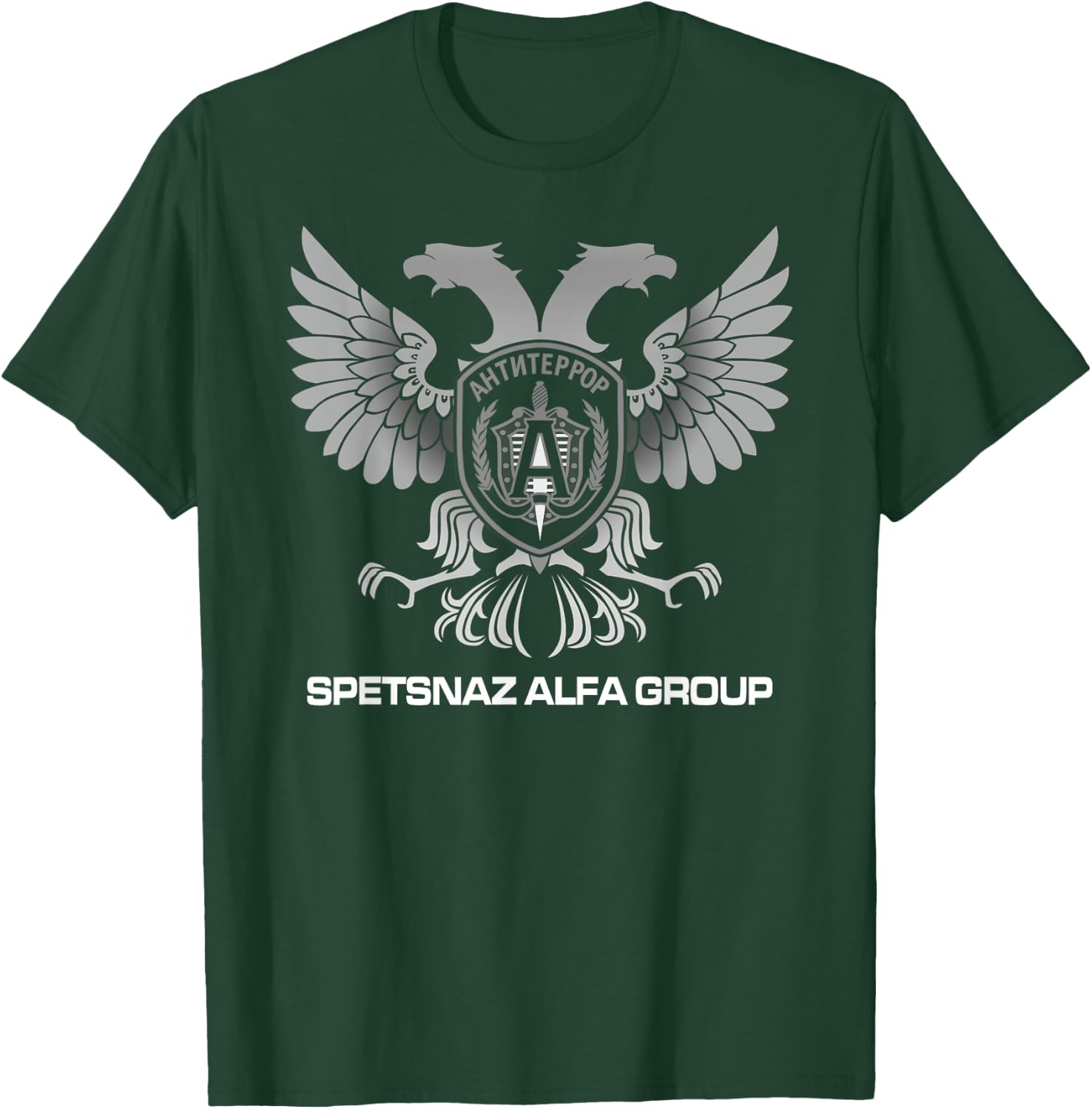 Russian Spetsnaz Alfa Group Eagle T-Shirt - T-Shirt | Forest
