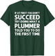 PLUMMER Funny Surname Family Tree Birthday Reunion Idea T-Shirt - T-Shirt | Forest