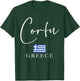 Greece Flag Vacation - Island Corfu T-Shirt - T-Shirt | Forest
