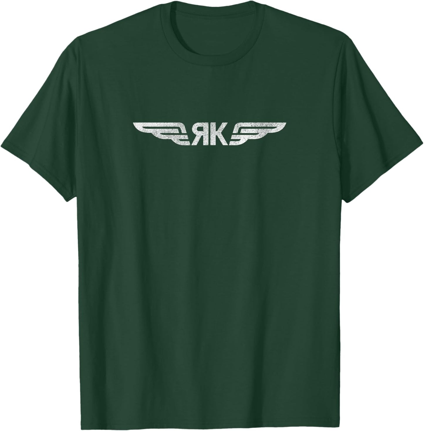 Logo de l'entreprise usé vintage de l'avion russe Yakovlev T-Shirt - T-Shirt | Forest