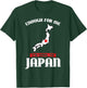 enough for me I'm going to Japan Japanese T-Shirt - T-Shirt | Forest