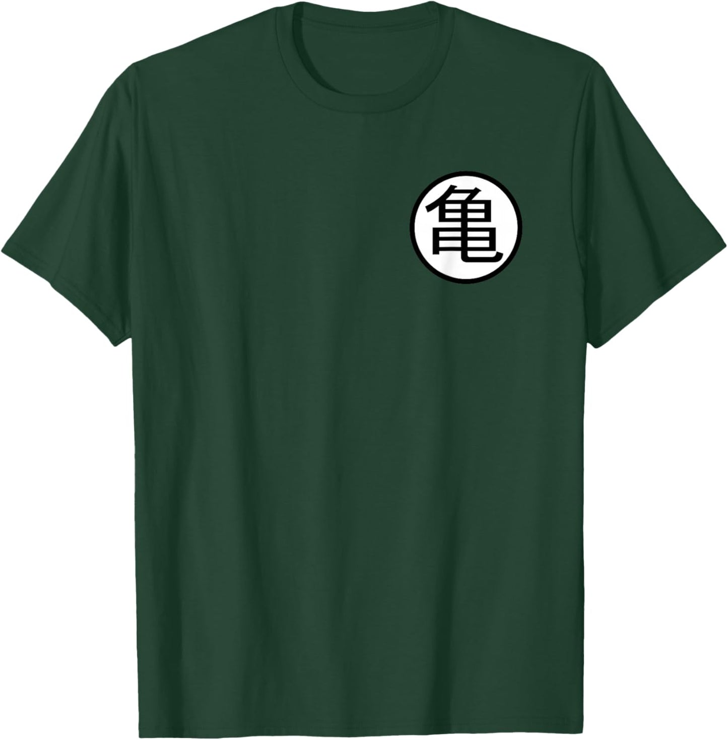 Kanji - Turtle T-Shirt - T-Shirt | Forest