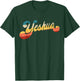 Yeshua Jesus in Hebrew Christian Faith Peace Retro Yeshua T-Shirt - T-Shirt | Forest
