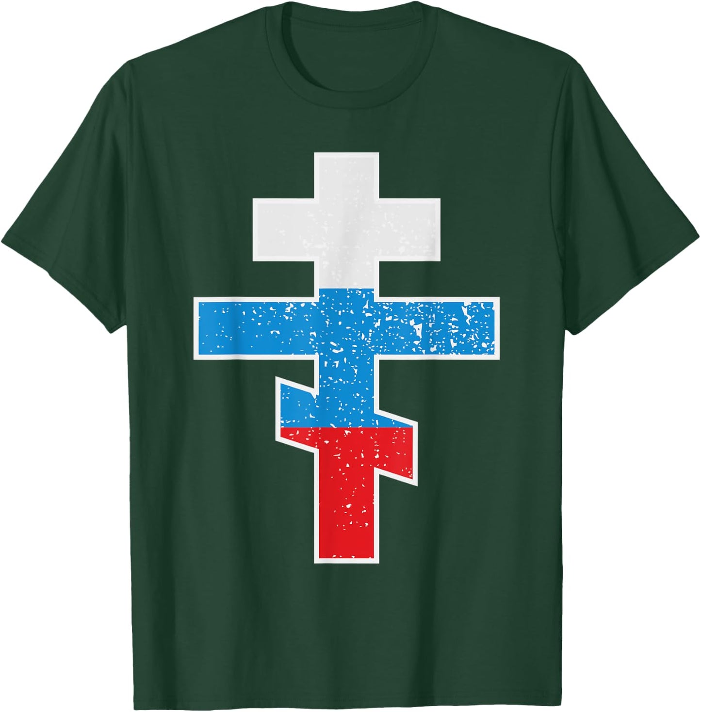 Russian Orthodox Cross T-Shirt - T-Shirt | Forest