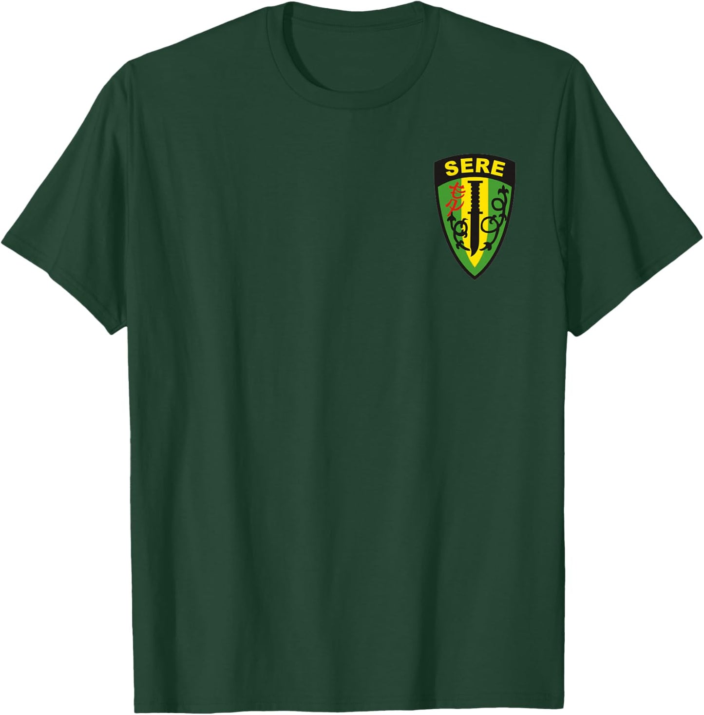 Survival, Evasion, Resistance and Escape SERE Patch T-Shirt - T-Shirt | Forest