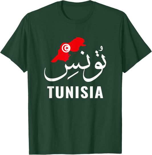 Tunesien Name in arabisch Tunesien Karte Tunesien Flagge Tunesien T-Shirt - T-Shirt | Forest