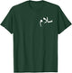 "Peace" in Arabic - Salaam, Salam Halal Arab T-Shirt - T-Shirt | Forest