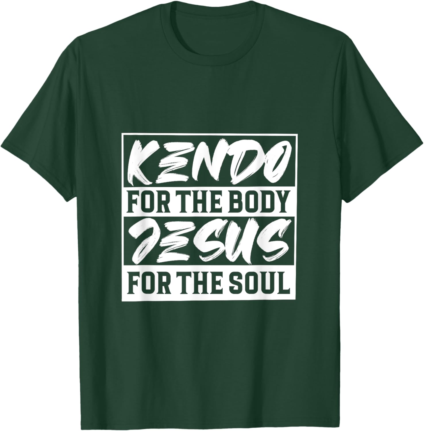 Jesus for the soul and for the body Kendo T-Shirt - T-Shirt | Forest