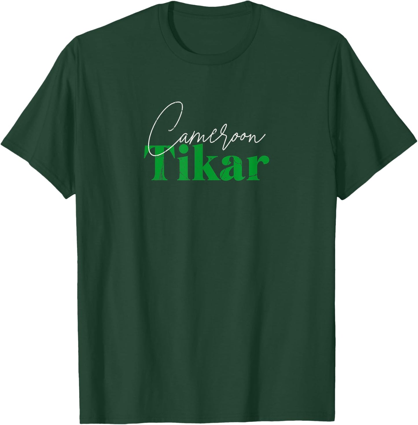 Cameroon Tikar - Initiation DNA Results T-Shirt - T-Shirt | Forest