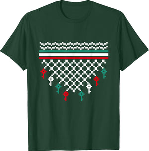 Palestine T-Shirt - T-Shirt | Forest