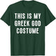 This Is My Greek God Costume Halloween Funny Lazy Kids Adult T-Shirt - T-Shirt | Forest