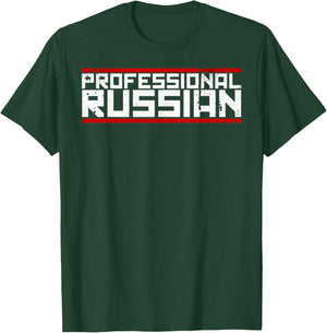 Fps Russia Logo Mp T-Shirt - T-Shirt | Forest
