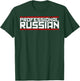 Fps Russia Logo Mp T-Shirt - T-Shirt | Forest
