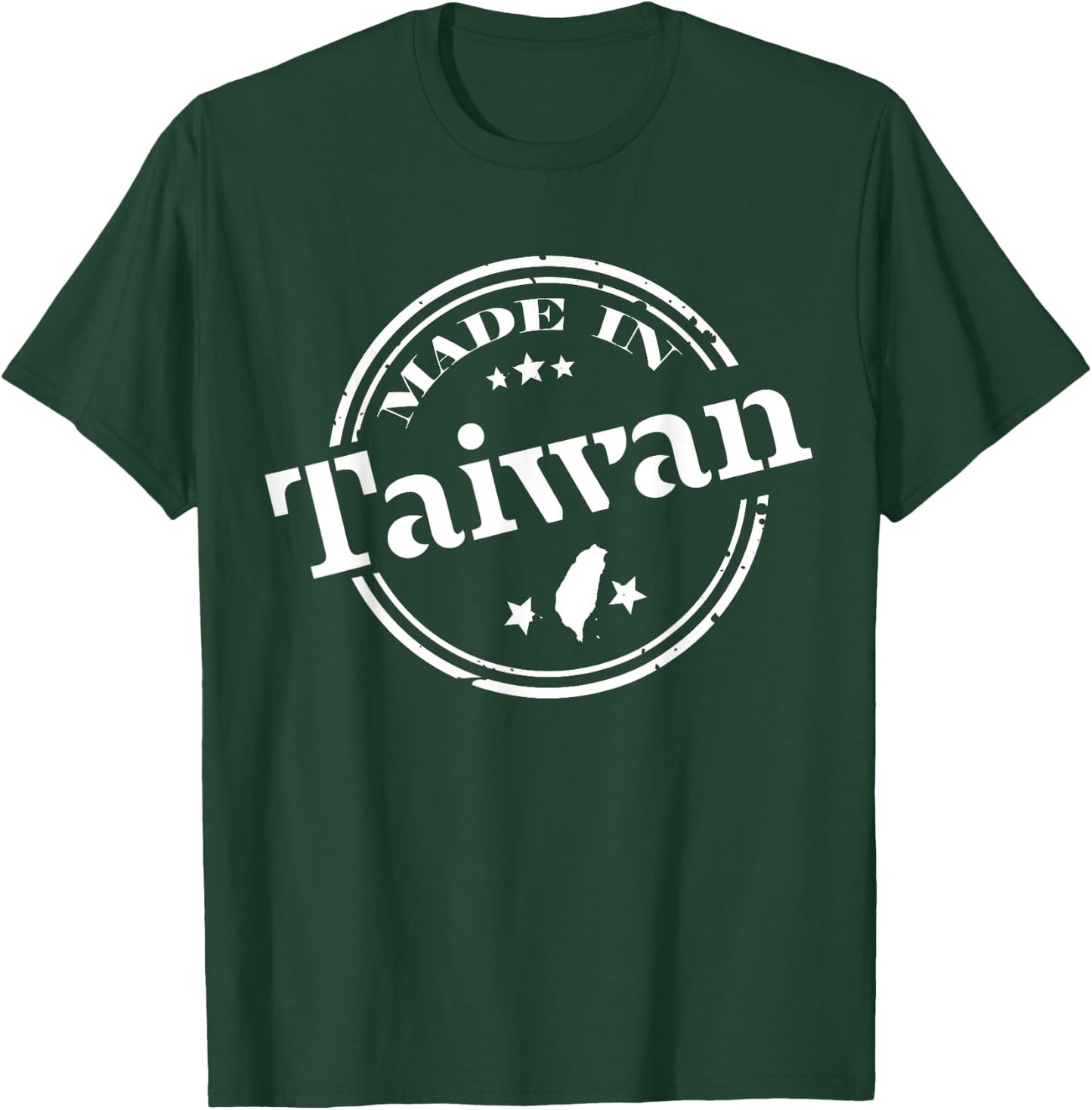 Made in Taiwan Flag Republic of China ROC Flag Map T-Shirt - T-Shirt | Forest