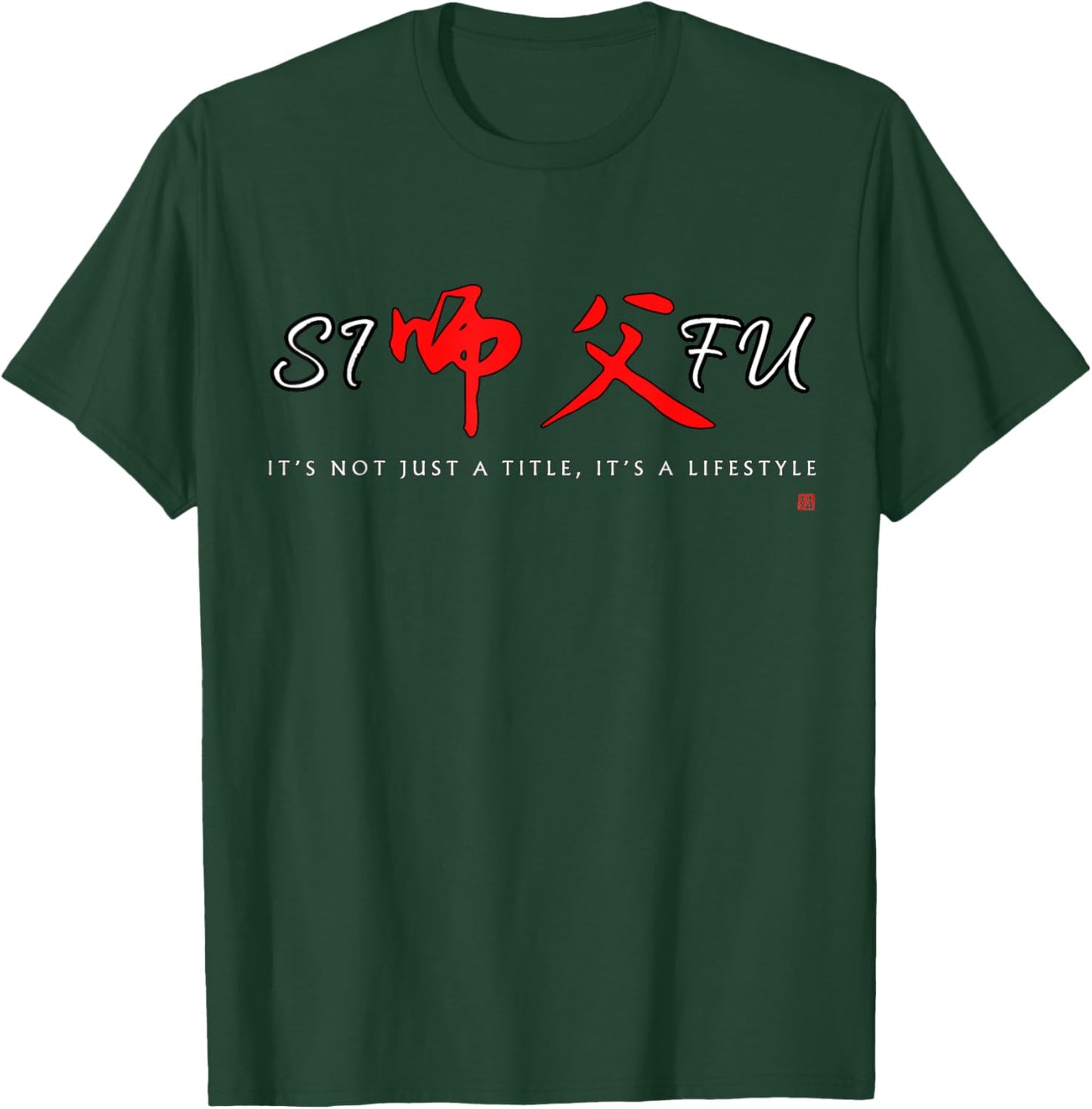 SiFu lifestyle T-Shirt - T-Shirt | Forest