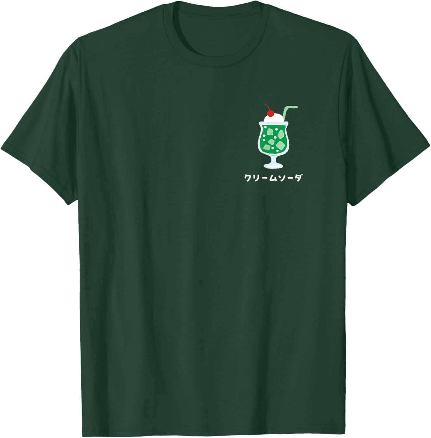 Retro Japanese Green Cream Soda Juice Drink Japan 70s 80s T-Shirt - T-Shirt | Forest