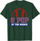G-Pop of Rookie 1st Birthday Baseball Theme Matching Party T-Shirt - T-Shirt | Forest