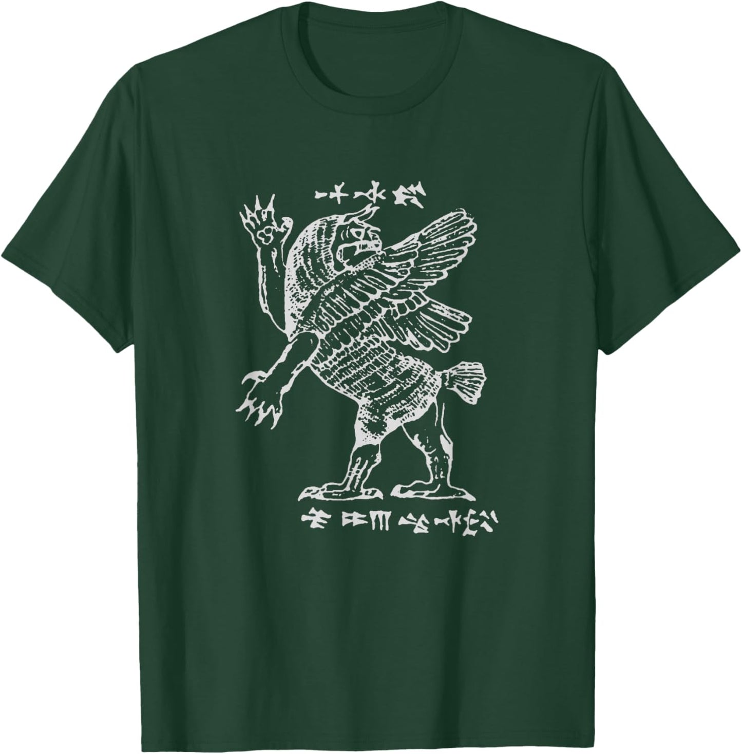 Assyrian Sumerian Mythology Enlil Marduk Tiamat T-Shirt - T-Shirt | Forest
