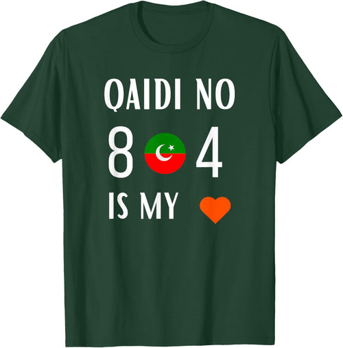 Imran Khan Number Qaidi No 804 is Our Love Pti Supporter