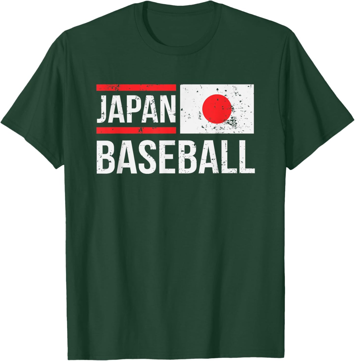 Japan Baseball Jersey Nippon Vintage Flag Fan of Yakyu T-Shirt - T-Shirt | Forest