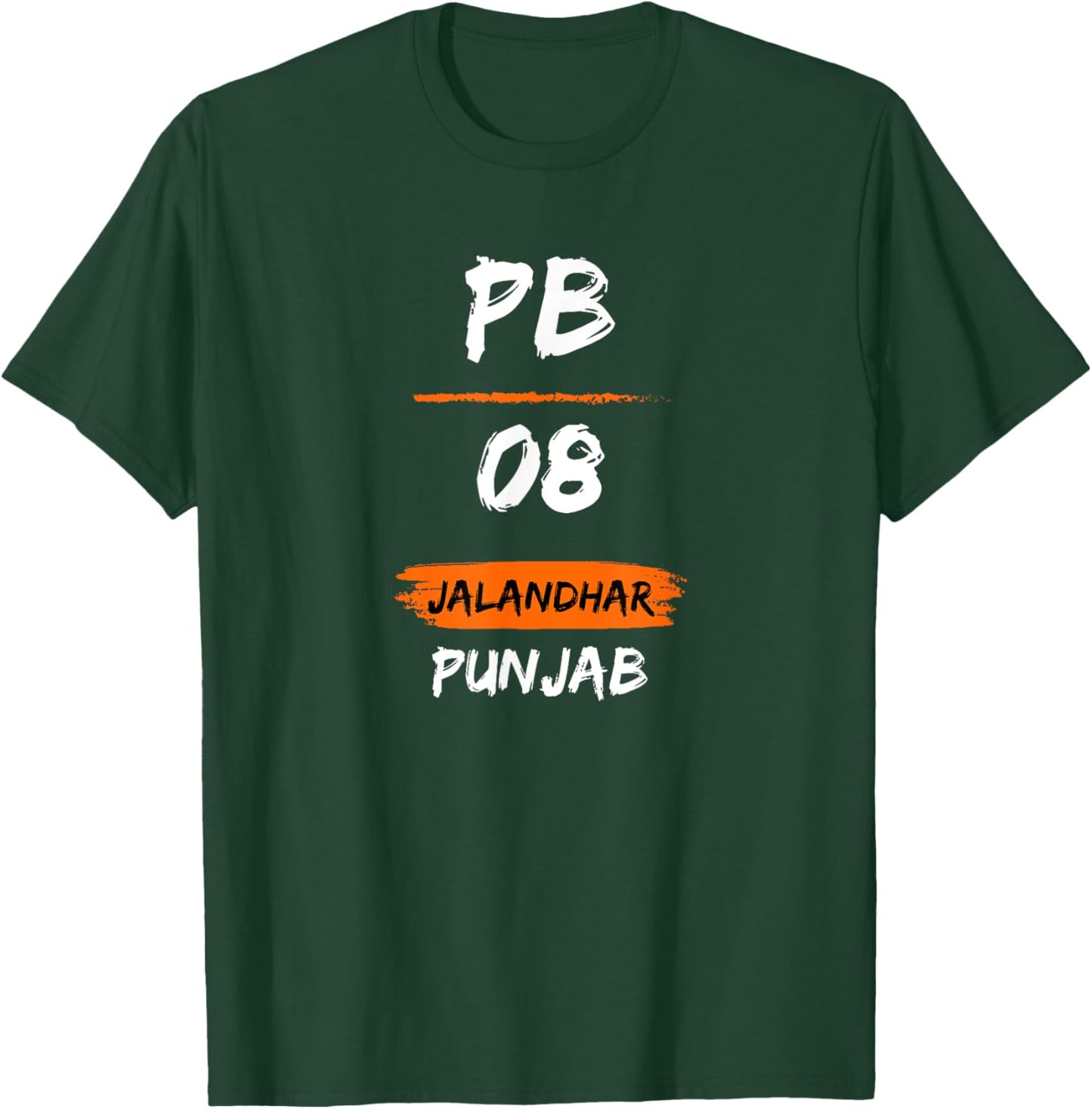 Jalandhar PB08 Car Number Funny Punjab Graphic Punjabi T-Shirt - T-Shirt | Forest