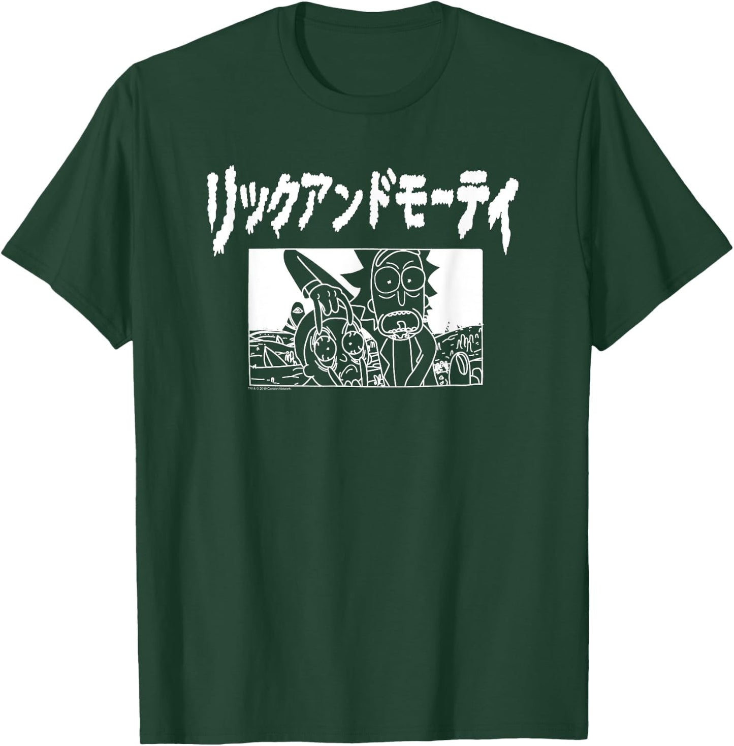 Rick and Morty White Japanese Logo T-Shirt - T-Shirt | Forest