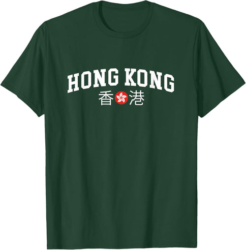 Hong Kong | Chinese Characters , Black, S
