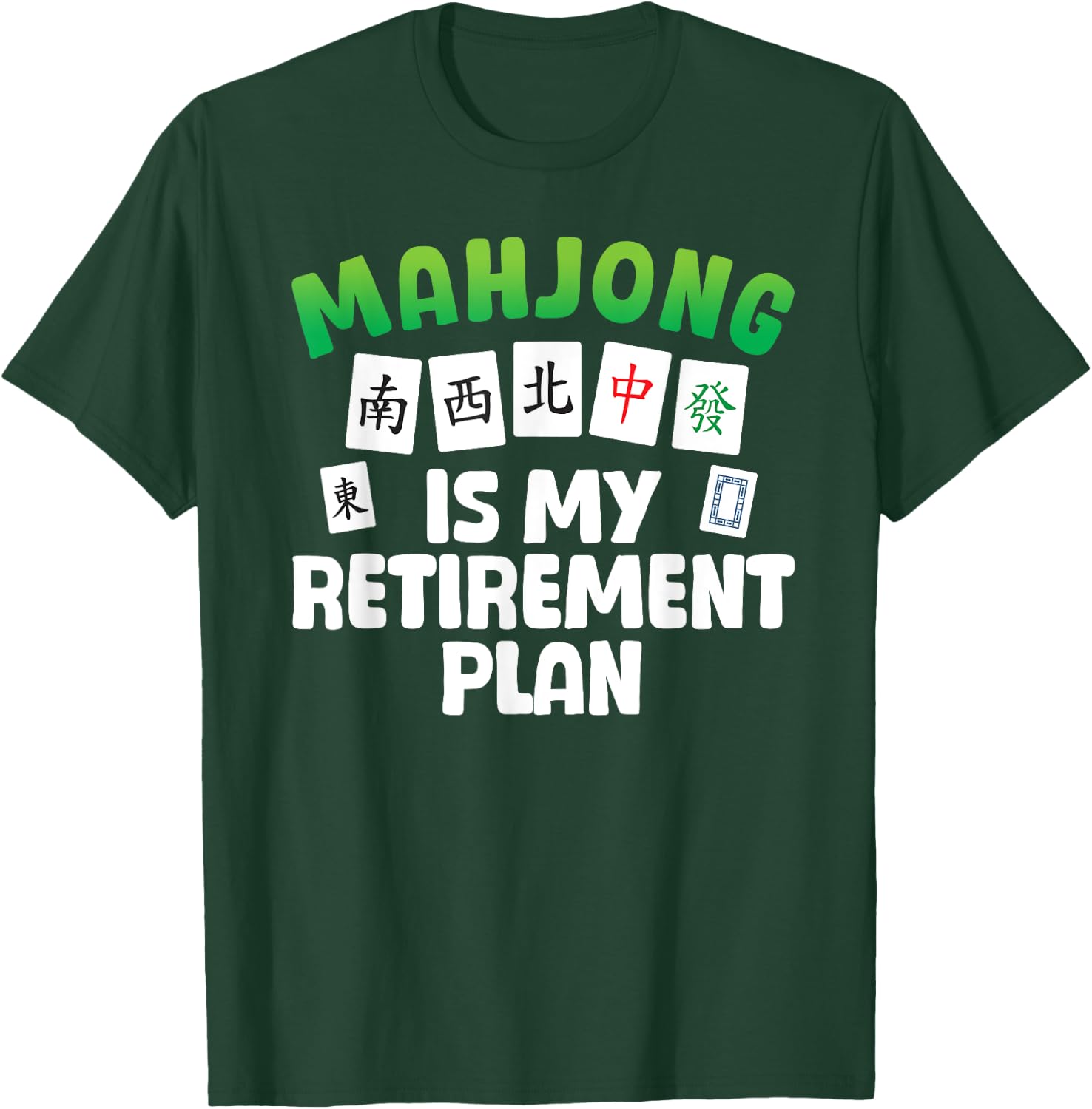 Funny Mahjong Art Women Retirement Mahjong Player T-Shirt - T-Shirt | Forest