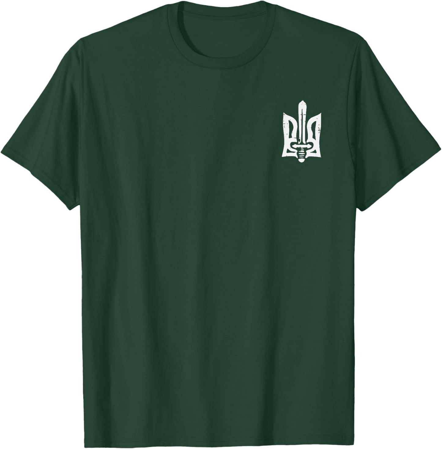 Ukraine Trident Sword Pocket Ukrainian Tryzub Women Men Kids T-Shirt - T-Shirt | Forest
