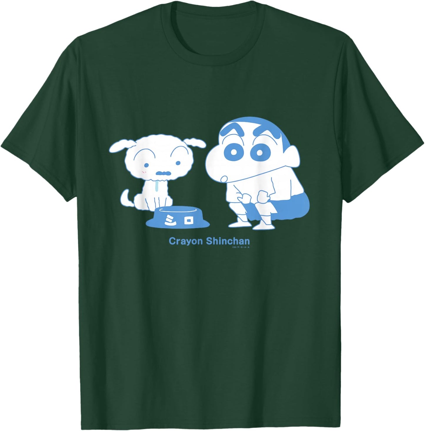 Crayon Shin-chan Shin-chan with Shiro T-Shirt - T-Shirt | Forest