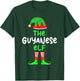 I'm The Guyanese Elf Guyana Christmas Funny Pajama T-Shirt - T-Shirt | Forest