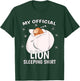 My Official Sleeping Shirt PJ Pajama Top Lion T-Shirt - T-Shirt | Forest