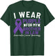 I Wear Purple For My Brother In Law Pancreatic Cancer T-Shirt - T-Shirt | Forest