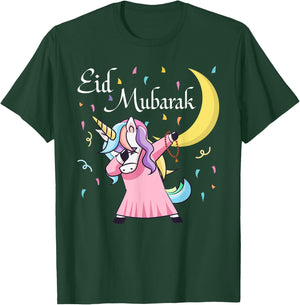 Eid Muslim Clothing Kids Eid Mubarak T-Shirt - T-Shirt | Forest