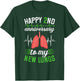 Happy 2 Year Lung Transplant Anniversary Lung Recipient T-Shirt - T-Shirt | Forest
