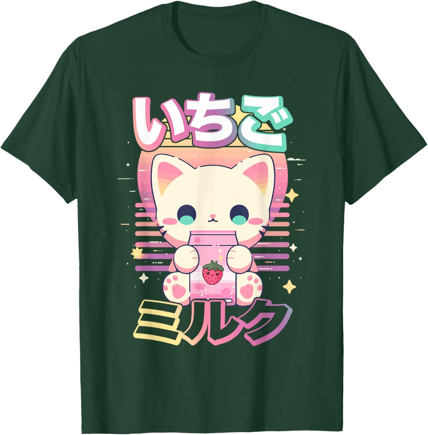 Cat Strawberry Milk Anime 90s Japanese Cat Japan T-Shirt - T-Shirt | Forest