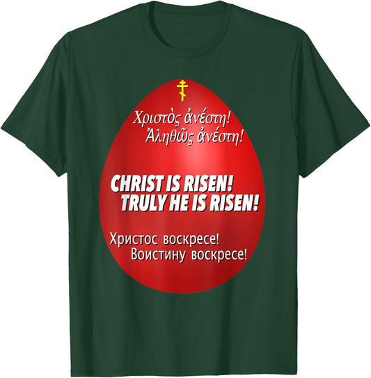 Christ is Risen, Truly He is Risen in 3 languages T-Shirt - T-Shirt | Forest