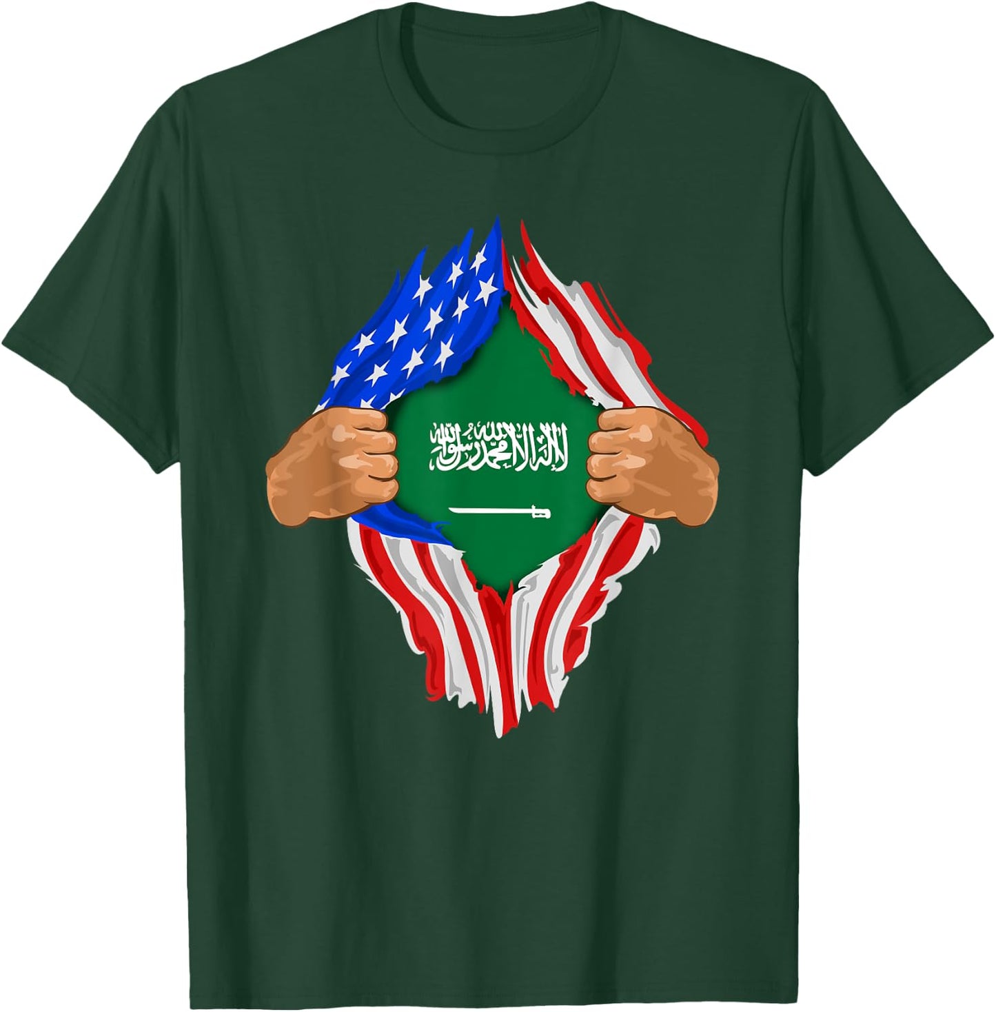 Saudi Arabian Blood Inside Me Shirt | Saudi Arabia Flag Gift T-Shirt - T-Shirt | Forest