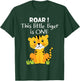 1st Birthday Roar This Little Tiger Is One Zoo Safari Animal T-Shirt - T-Shirt | Forest