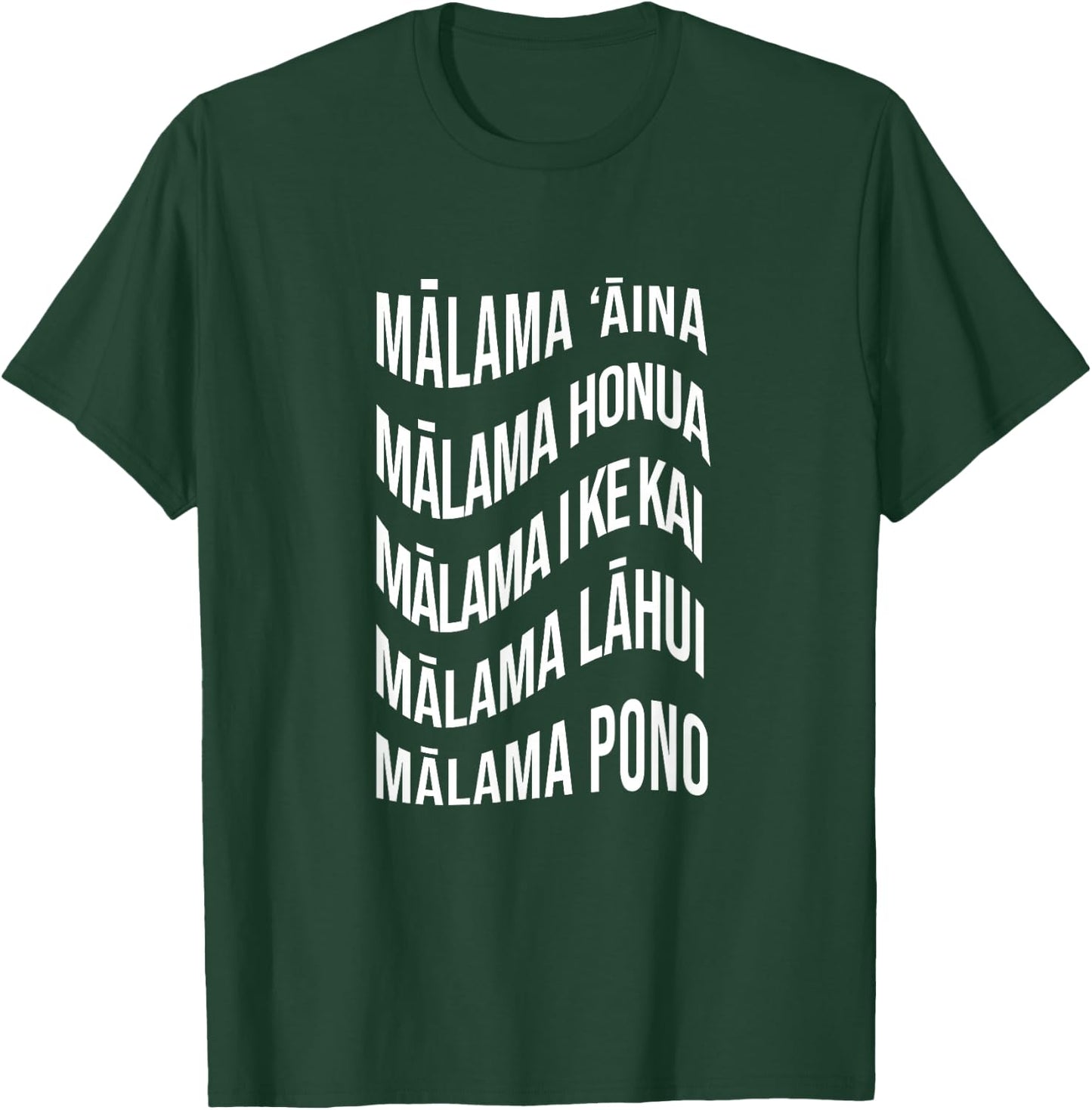Malama T-Shirt - T-Shirt | Forest