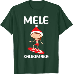 Mele Kalikimaka Hawaiian Christmas Surfing Kids Girls Hawaii T-Shirt - T-Shirt | Forest