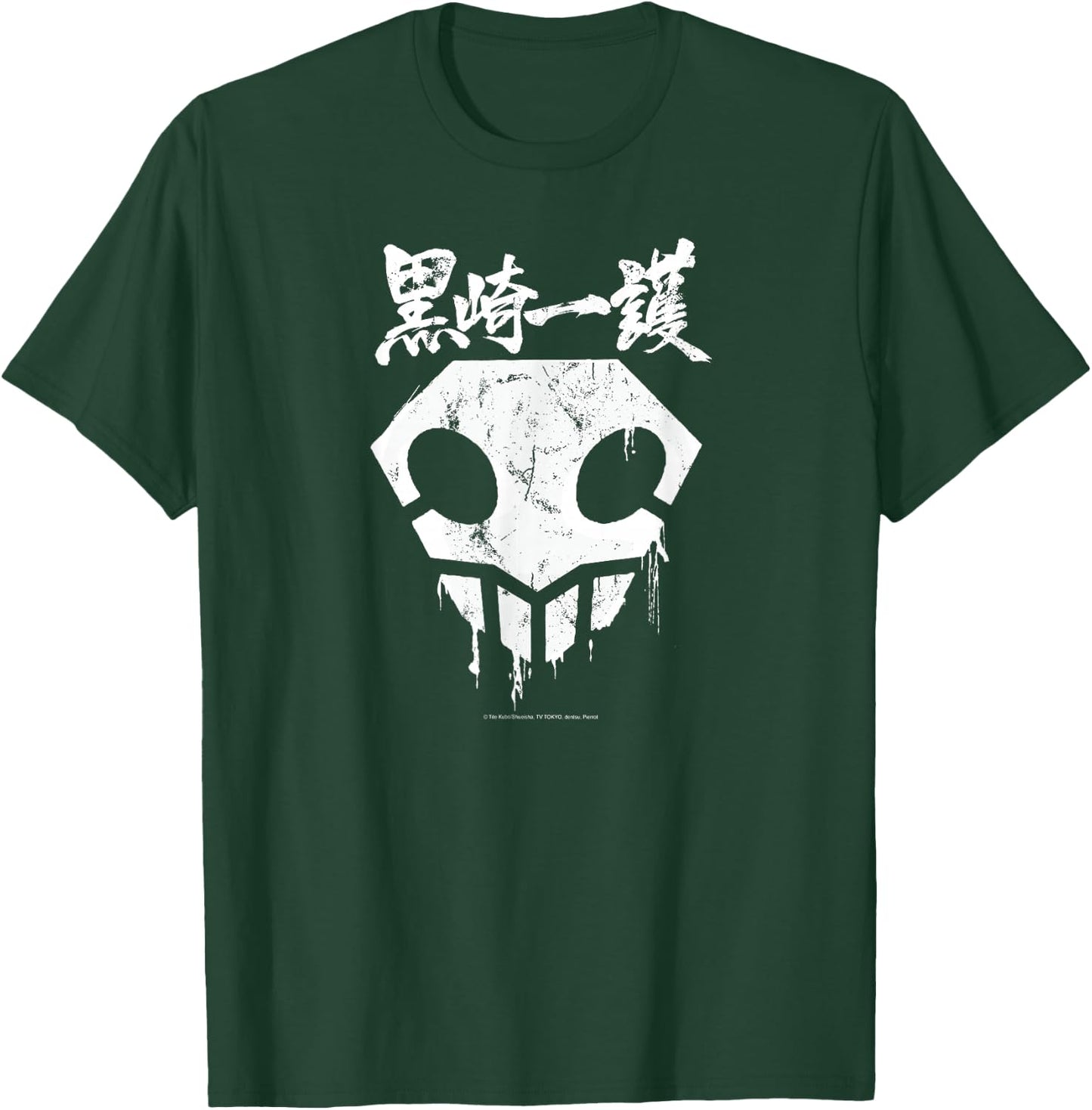 Bleach Skull with Graffiti Paint Drips and Splatter Anime T-Shirt - T-Shirt | Forest