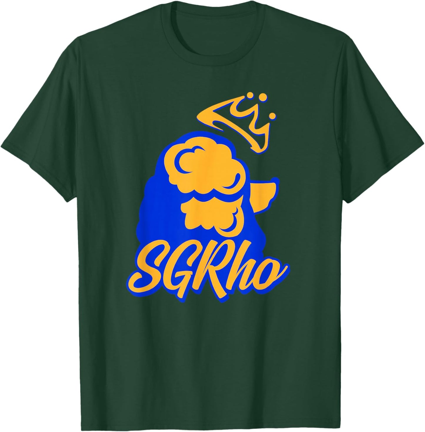 Sigma Gamma Rho Sorority Paraphernalia, Sigma Pretty Poodles T-Shirt - T-Shirt | Forest