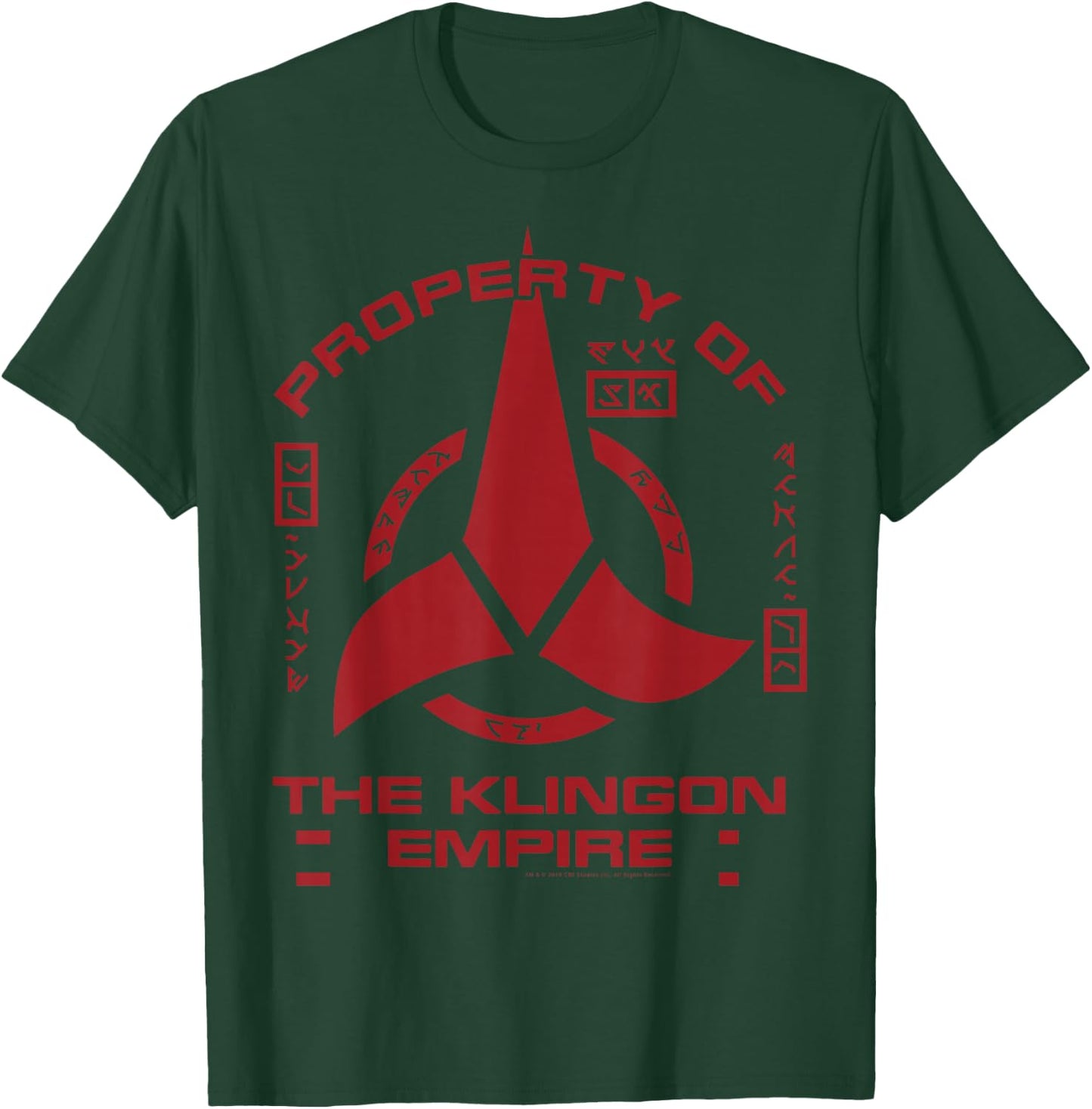 Star Trek: Discovery Property Of The Klingon Empire Red Logo T-Shirt - T-Shirt | Forest
