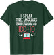 Medical coder coding biller nurse T-Shirt - T-Shirt | Forest