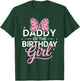 Daddy of The Birthday Girl Cute Butterfly Pink Bow Dad T-Shirt - T-Shirt | Forest