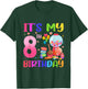 It's My 8th Birthday Girl Candy Candyland 8 Year Old T-Shirt - T-Shirt | Forest